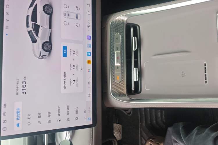 Used Roewe M7 DMH 2025 Model 160km Premium Version Audio And AC Panel