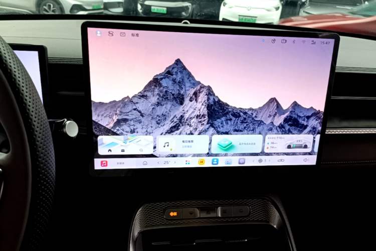 Used Roewe M7 DMH 2025 Model 160km Comfort Version Audio And AC Panel