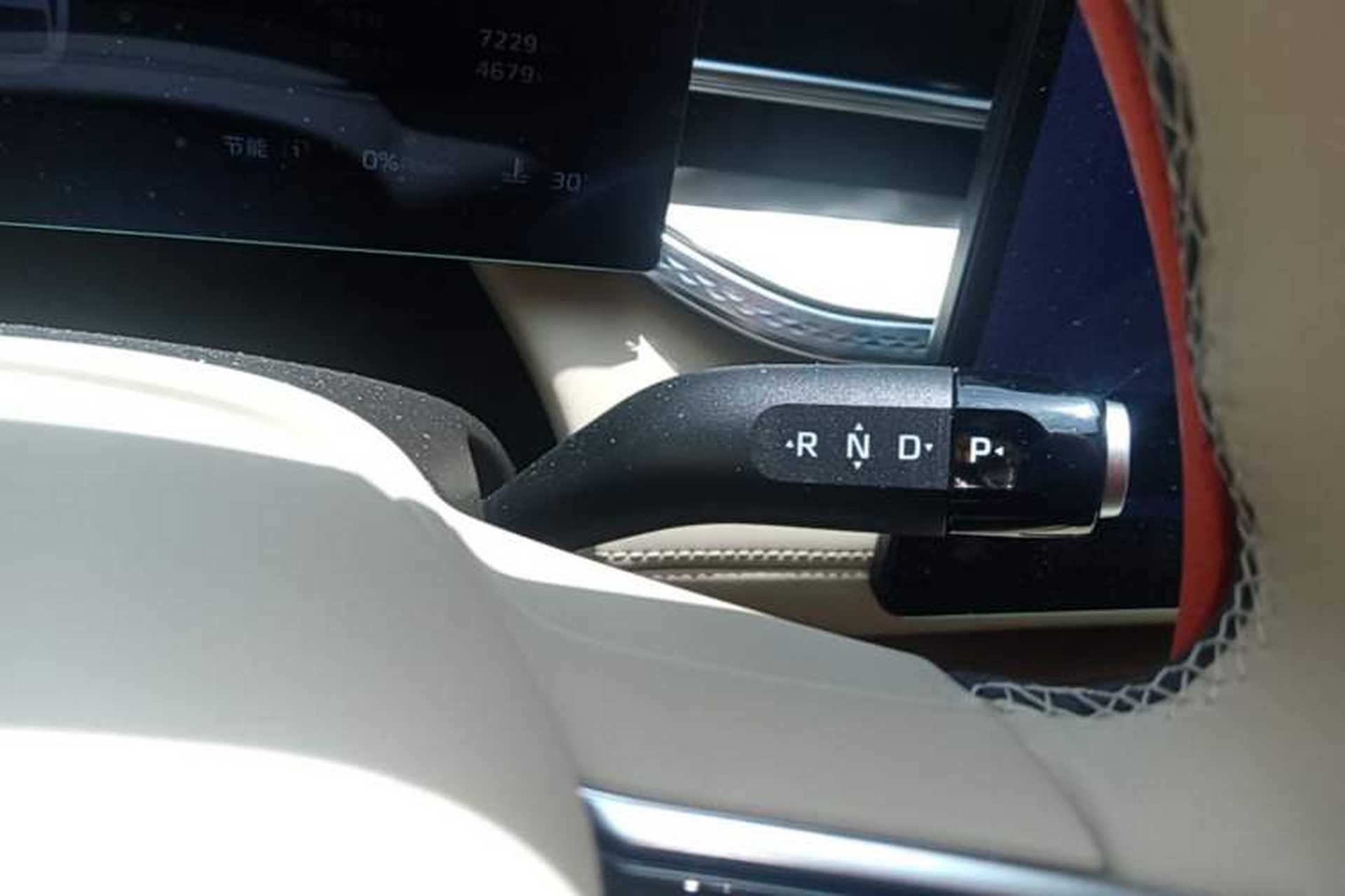 Used Roewe M7 DMH 2025 Model 160km Premium Version Gear Lever