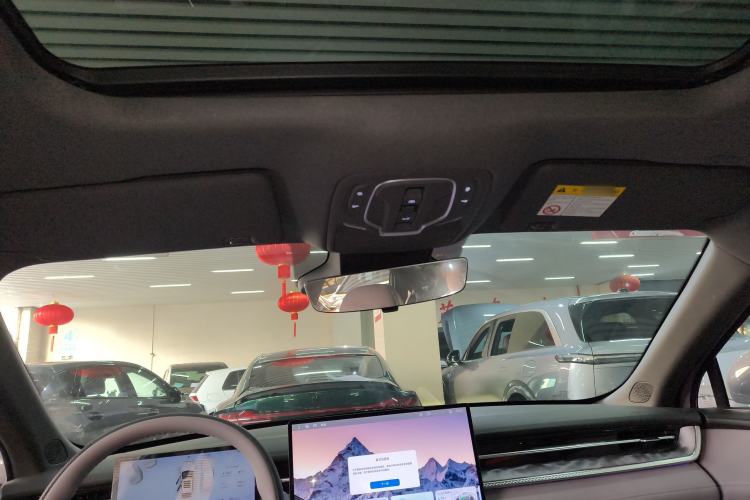 Used Roewe M7 DMH 2025 Model 160km Premium Version Headliner