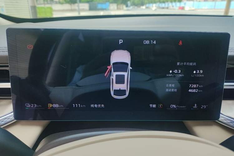 Used Roewe M7 DMH 2025 Model 160km Premium Version Odometer Close Up