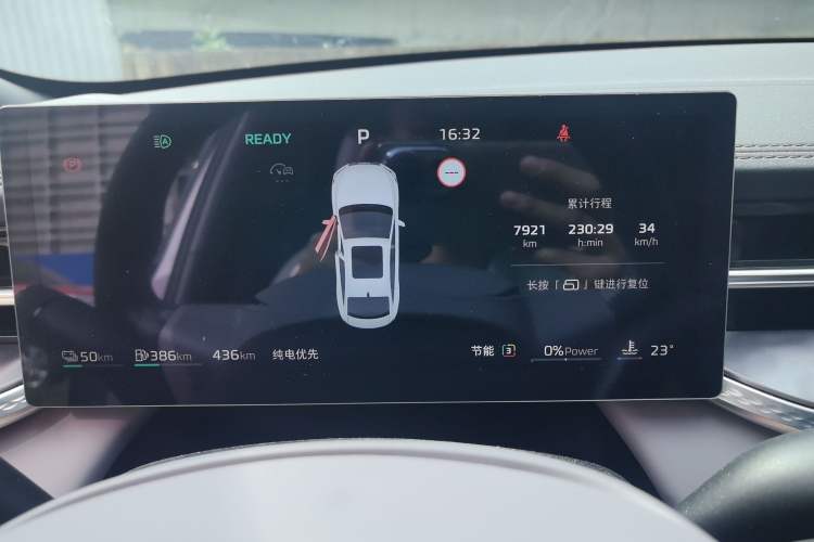 Used Roewe M7 DMH 2025 Model 160km Enjoyment Version Odometer Close Up