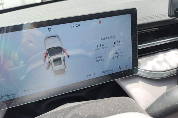 Used Roewe M7 DMH 2025 Model 160km Enjoyment Version Odometer Close Up