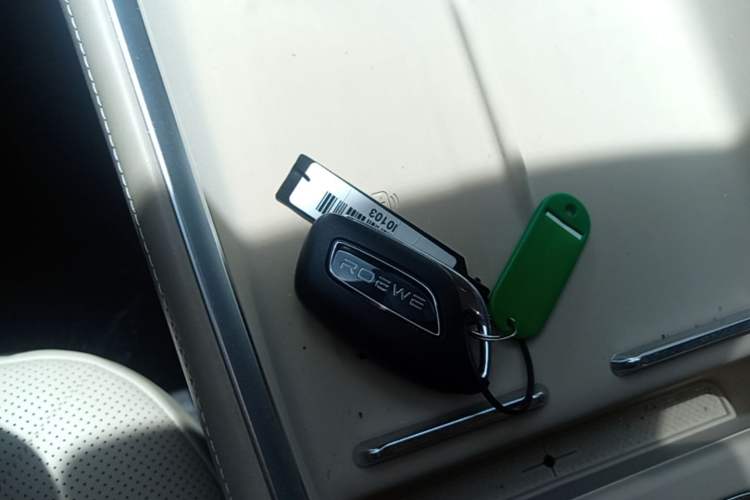 Used Roewe M7 DMH 2025 Model 160km Premium Version Vehicle Key