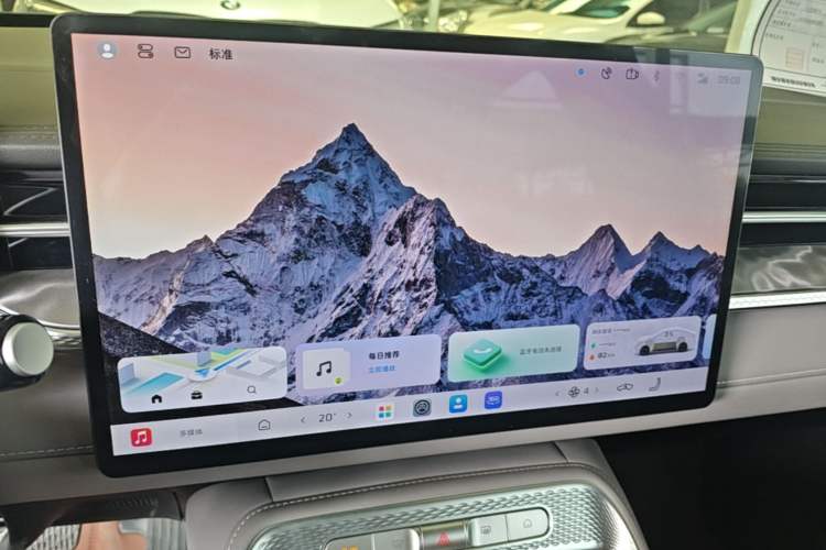 Used Roewe M7 DMH 2025 Model 160km Enjoyment Version Audio And AC Panel
