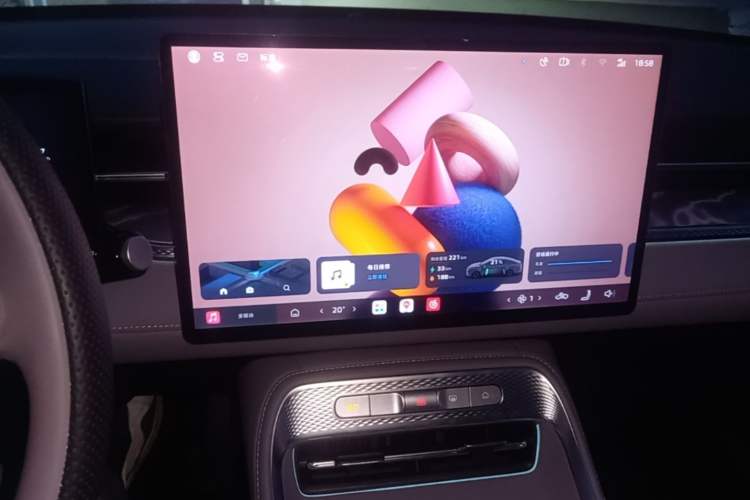 Used Roewe M7 DMH 2025 Model 160km Premium Version Audio And AC Panel