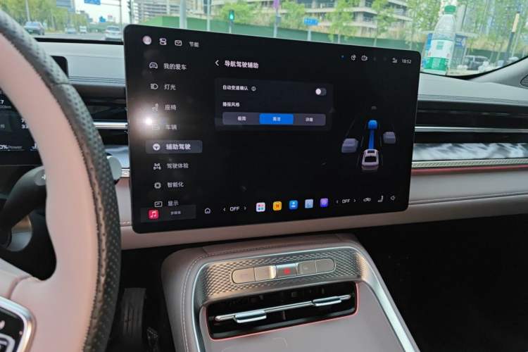 Used Roewe M7 DMH 2025 Model 160km Premium Version Audio And AC Panel