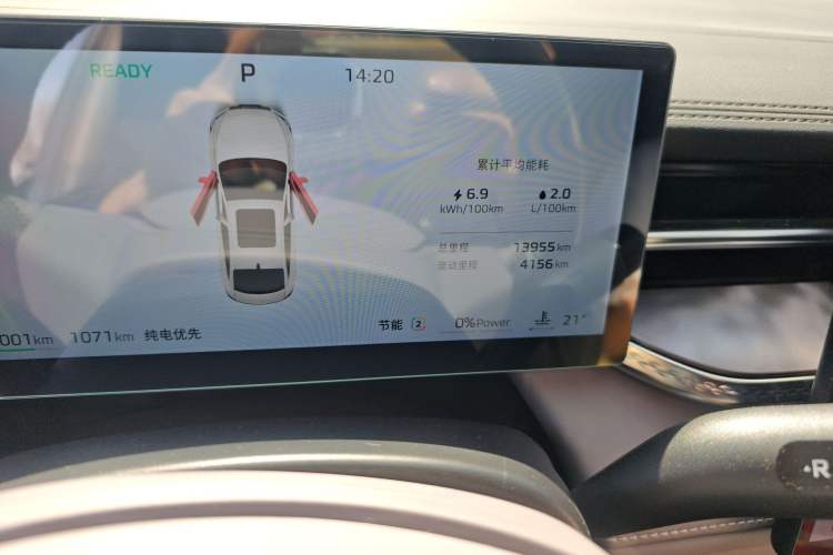 Used Roewe M7 DMH 2025 Model 160km Comfort Version Odometer Close Up