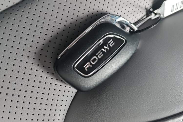 Used Roewe M7 DMH 2025 Model 160km Enjoyment Version Vehicle Key