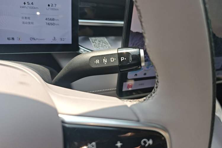 Used Roewe M7 DMH 2025 Model 160km Enjoyment Version Gear Lever