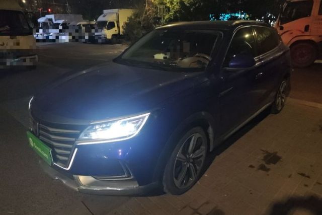 Used Roewe MARVEL X 2018 Rear-Drive Model