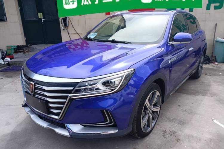 Used Roewe MARVEL X 2018 Rear-Drive Model Guazi used car, China used car export, Used car for sale, Used cars, Cheapest cars for sale