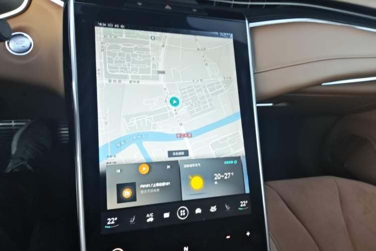 Used Roewe MARVEL X 2018 All-Wheel-Drive Model Audio And AC Panel
