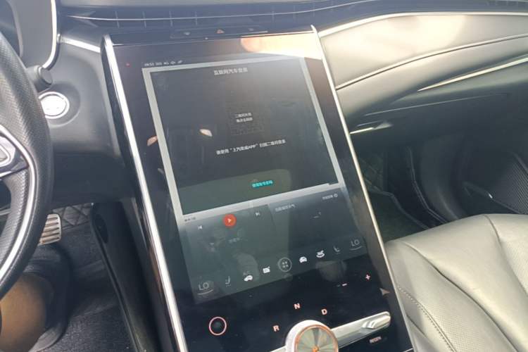 Used Roewe MARVEL X 2018 Rear-Drive Model Audio And AC Panel