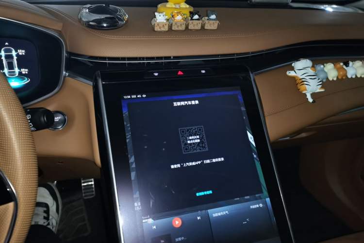 Used Roewe MARVEL X 2018 Rear-Drive Model Audio And AC Panel