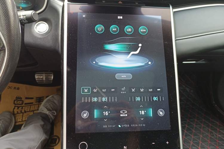 Used Roewe MARVEL X 2018 Rear-Drive Model Audio And AC Panel