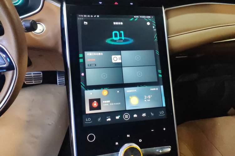 Used Roewe MARVEL X 2018 Rear-Drive Model Audio And AC Panel