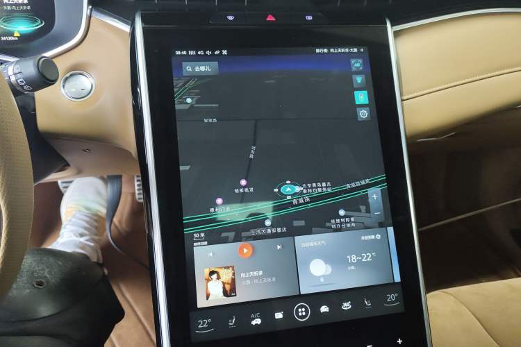 Used Roewe MARVEL X 2018 Rear-Drive Model Audio And AC Panel