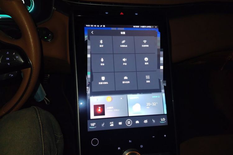 Used Roewe MARVEL X 2018 Rear-Drive Model Audio And AC Panel