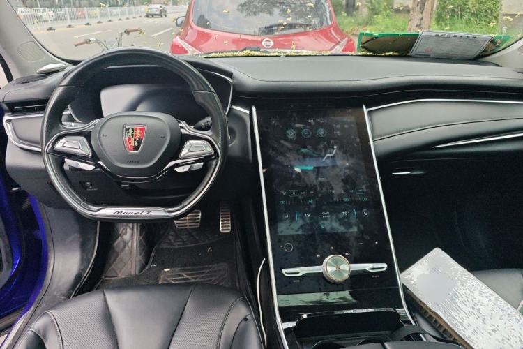 Used Roewe MARVEL X 2018 Rear-Drive Model Center Console
