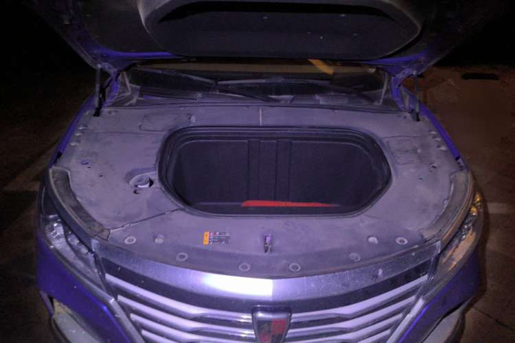 Used Roewe MARVEL X 2018 Rear-Drive Model Engine Bay