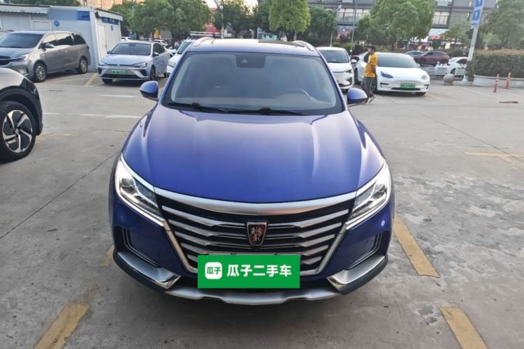 Used Roewe MARVEL X 2018 All-Wheel-Drive Model Front