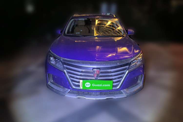 Used Roewe MARVEL X 2018 Rear-Drive Model Front