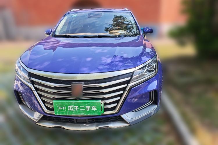 Used Roewe MARVEL X 2018 Rear-Drive Model Front