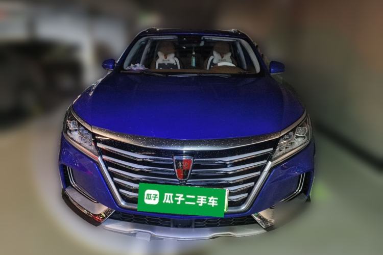 Used Roewe MARVEL X 2018 Rear-Drive Model Front