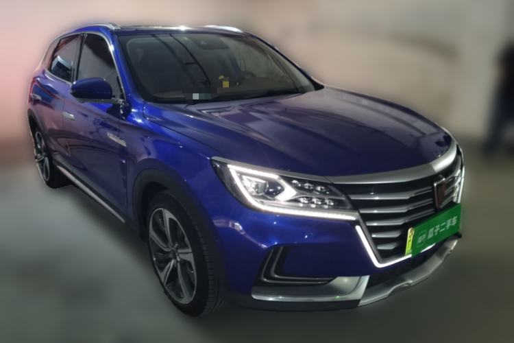 Used Roewe MARVEL X 2018 Rear-Drive Model Front Right 45 Deg