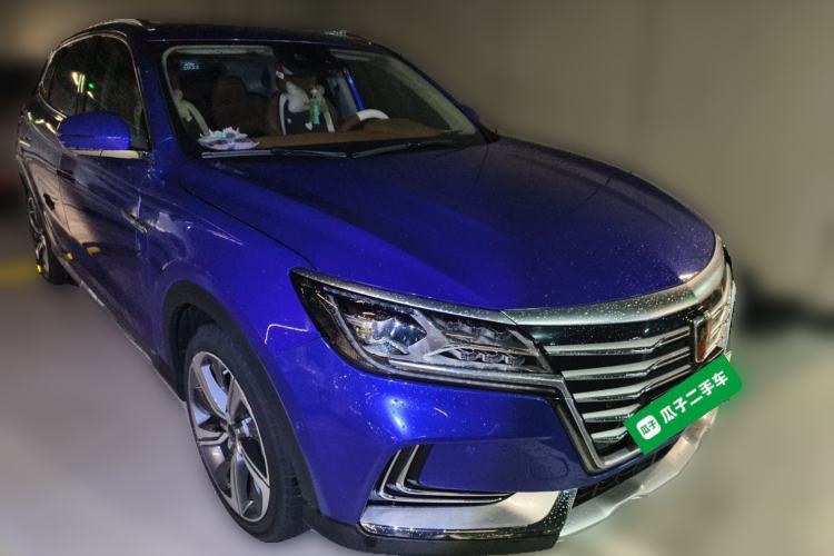 Used Roewe MARVEL X 2018 Rear-Drive Model Front Right 45 Deg