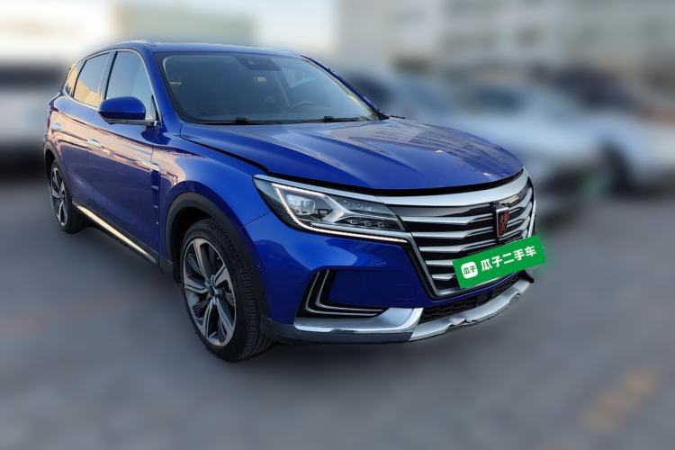 Used Roewe MARVEL X 2018 Rear-Drive Model Front Right 45 Deg