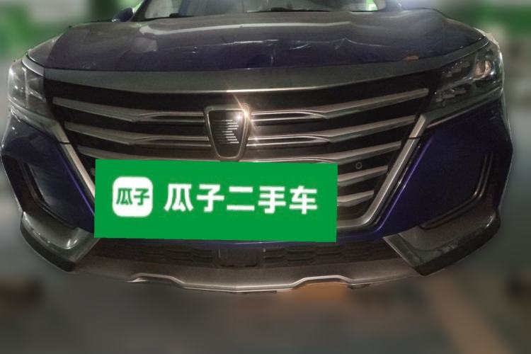 Used Roewe MARVEL X 2018 Rear-Drive Model Front