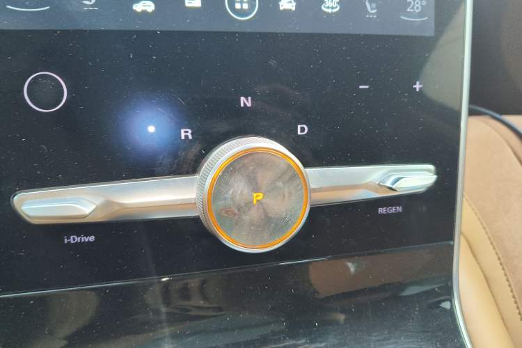 Used Roewe MARVEL X 2018 All-Wheel-Drive Model Gear Lever