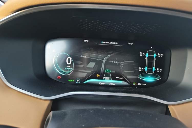 Used Roewe MARVEL X 2018 All-Wheel-Drive Model Instrument Cluster