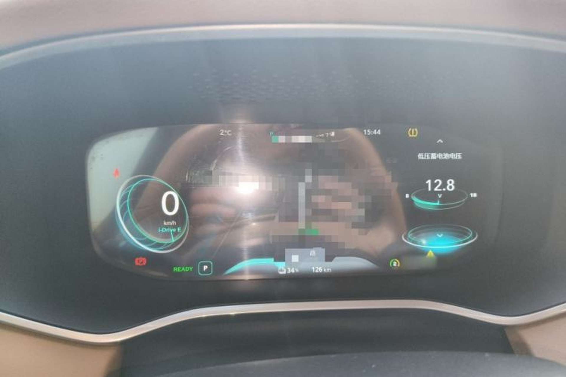 Used Roewe MARVEL X 2018 All-Wheel-Drive Model Instrument Cluster