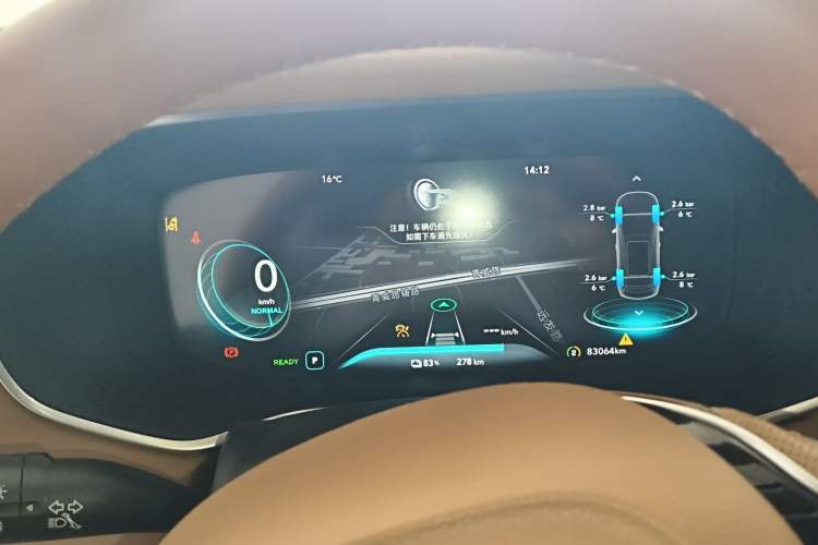 Used Roewe MARVEL X 2018 Rear-Drive Model Instrument Cluster
