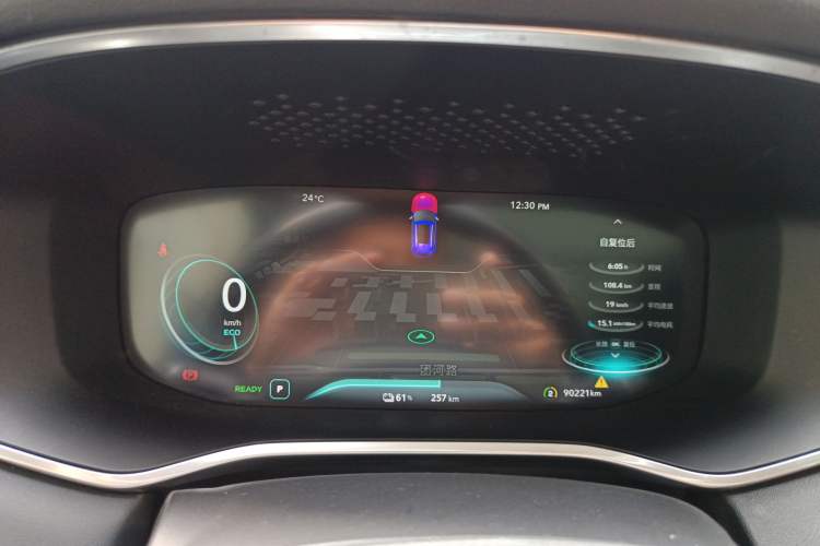 Used Roewe MARVEL X 2018 Rear-Drive Model Instrument Cluster