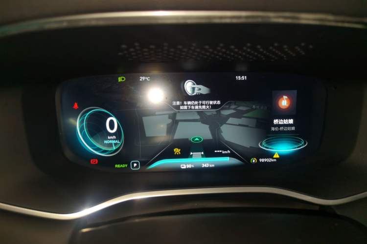 Used Roewe MARVEL X 2018 Rear-Drive Model Instrument Cluster