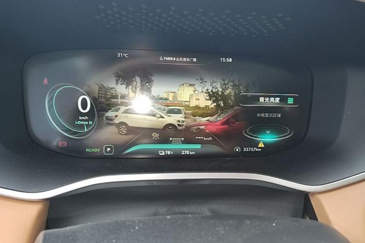 Used Roewe MARVEL X 2018 All-Wheel-Drive Model Instrument Cluster