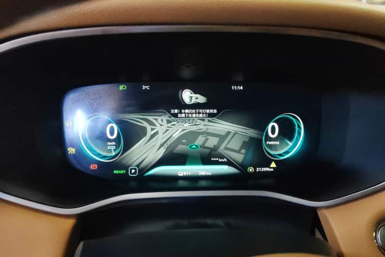 Used Roewe MARVEL X 2018 Rear-Drive Model Instrument Cluster
