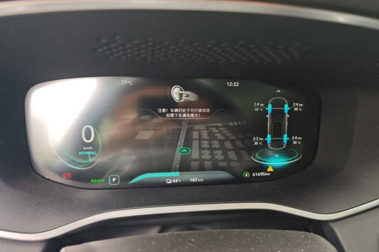Used Roewe MARVEL X 2018 Rear-Drive Model Instrument Cluster