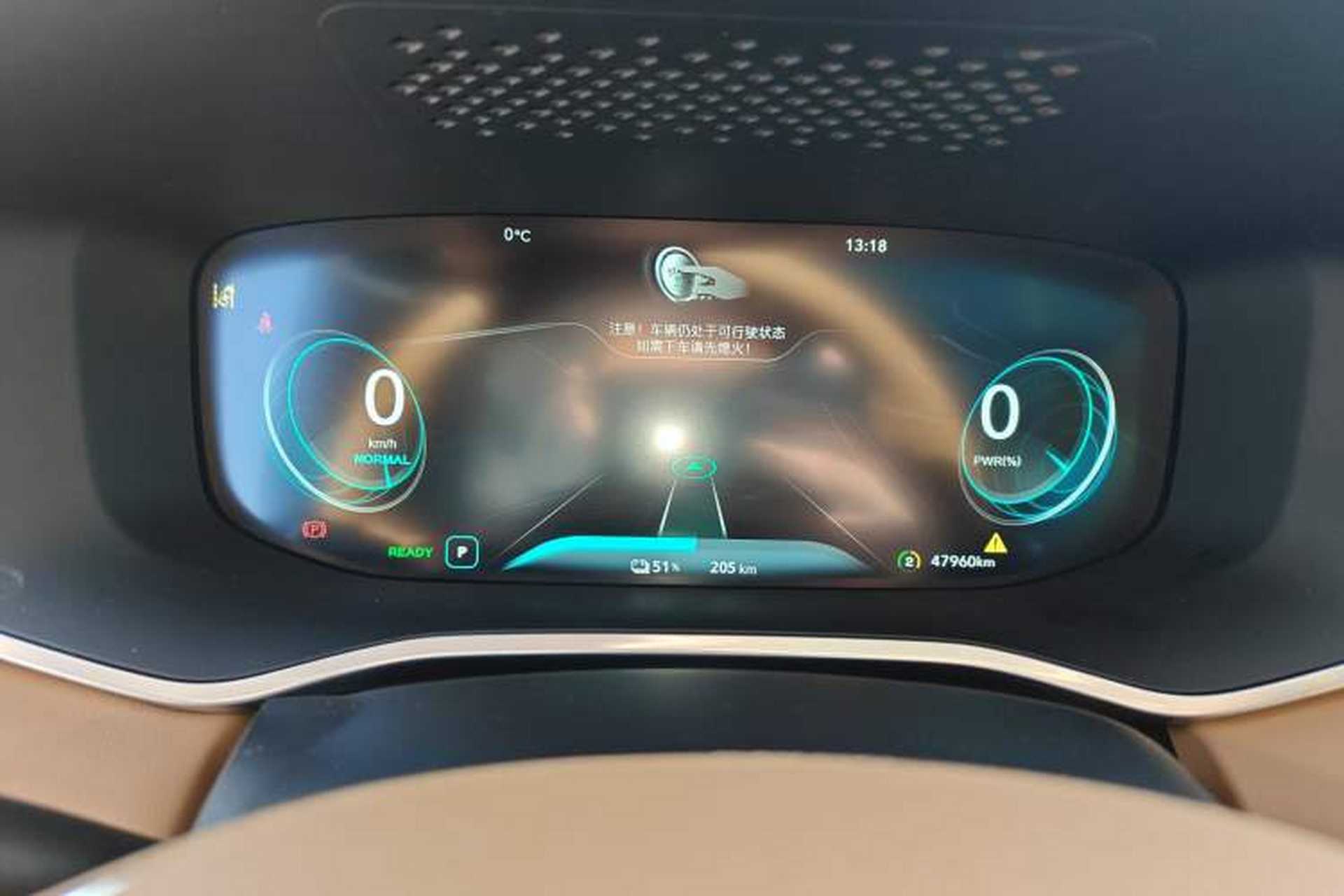 Used Roewe MARVEL X 2018 Rear-Drive Model Instrument Cluster