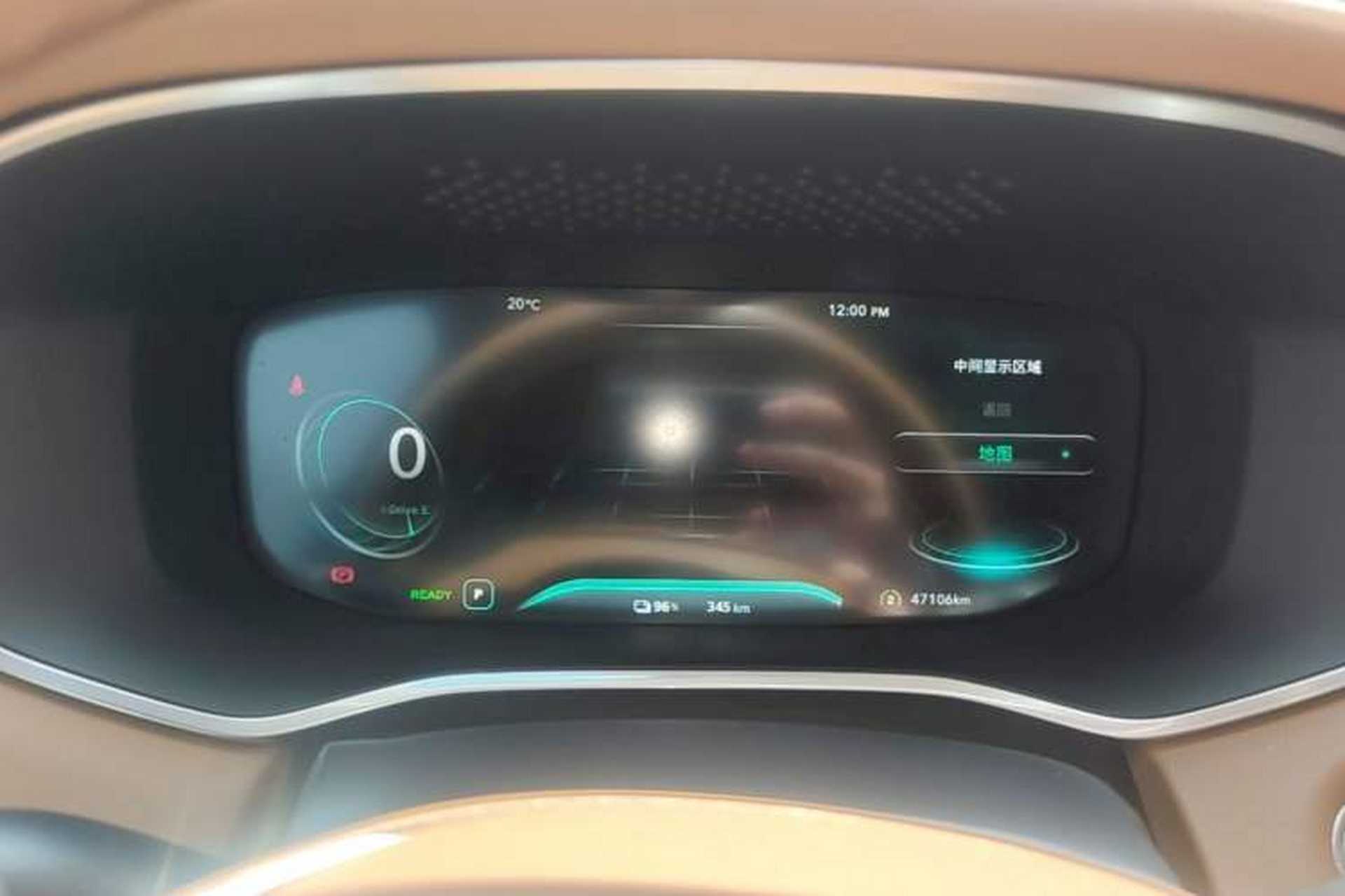 Used Roewe MARVEL X 2018 All-Wheel-Drive Model Instrument Cluster