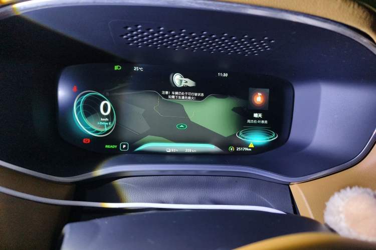 Used Roewe MARVEL X 2018 Rear-Drive Model Instrument Cluster