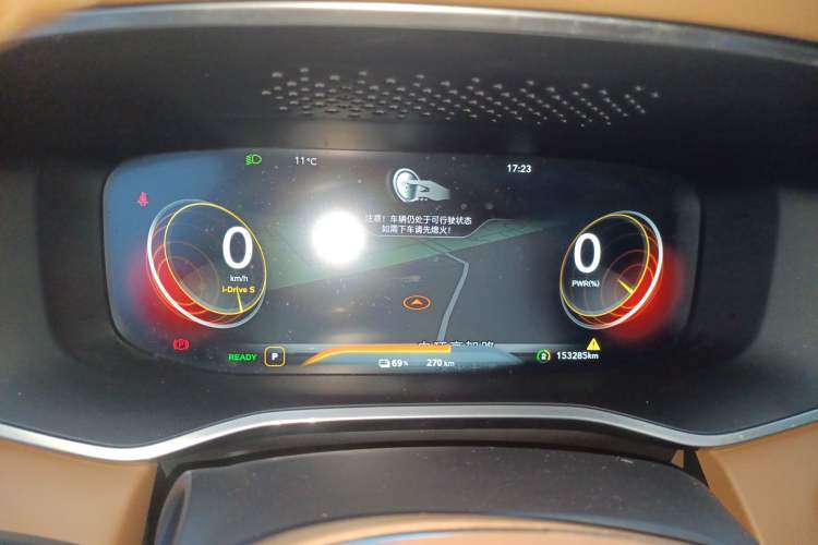 Used Roewe MARVEL X 2018 Rear-Drive Model Instrument Cluster