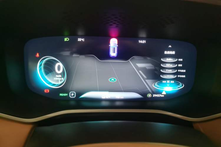 Used Roewe MARVEL X 2018 All-Wheel-Drive Model Instrument Cluster