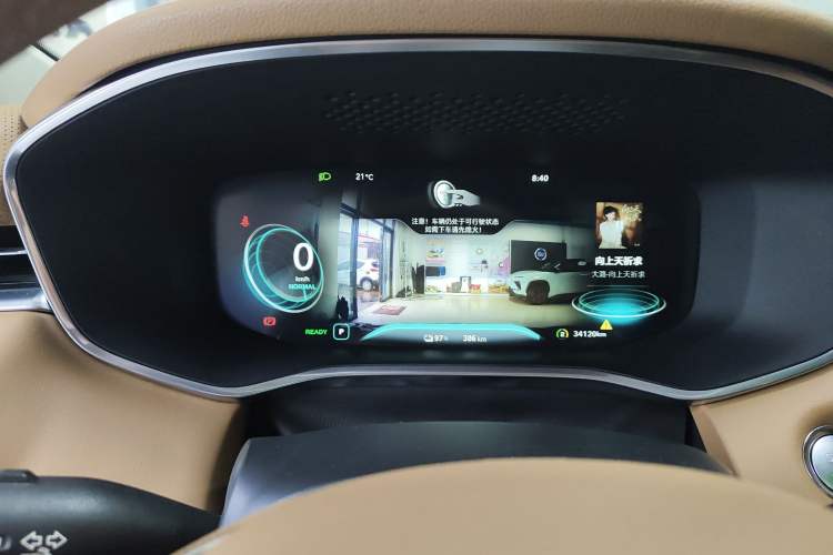 Used Roewe MARVEL X 2018 Rear-Drive Model Instrument Cluster