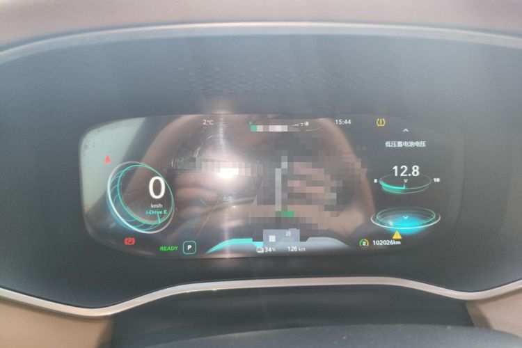Used Roewe MARVEL X 2018 All-Wheel-Drive Model Instrument Cluster