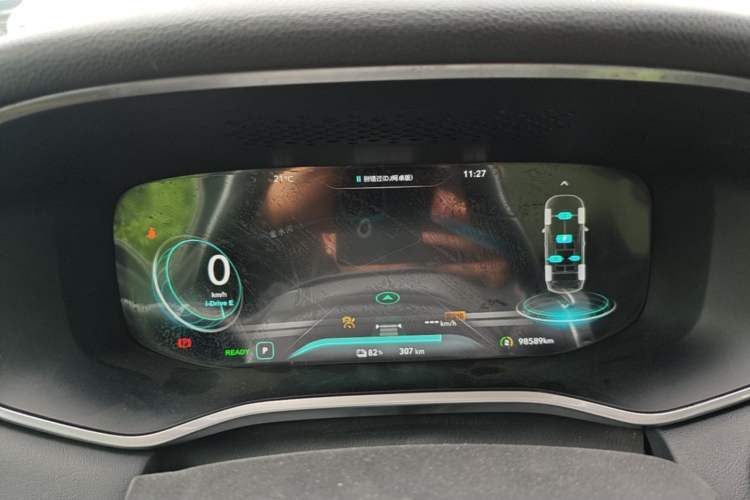 Used Roewe MARVEL X 2018 All-Wheel-Drive Model Instrument Cluster